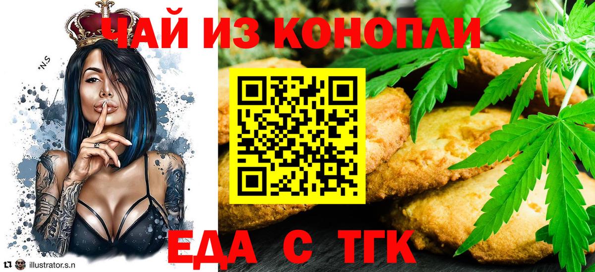 Псилоцибиновые грибы Кушва