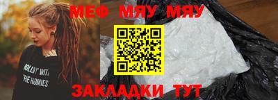 хмурый Заводоуковск