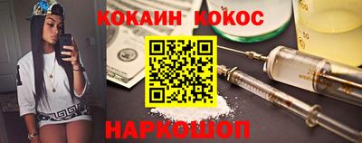 хмурый Заводоуковск