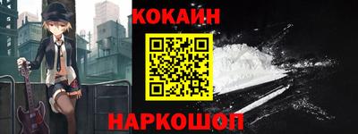 хмурый Заводоуковск