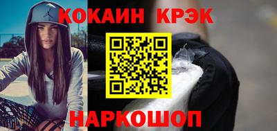 хмурый Заводоуковск