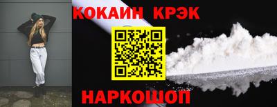 spice Заволжье