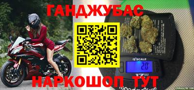 хмурый Заводоуковск