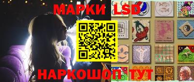 MDMA Жуковский