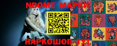 MDMA Жуковский