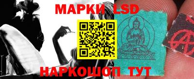 MDMA Жуковский