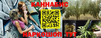 spice Заволжье