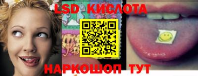 хмурый Заводоуковск