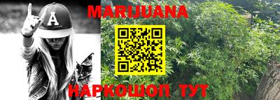 MDMA Жуковский