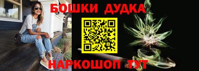 MDMA Жуковский