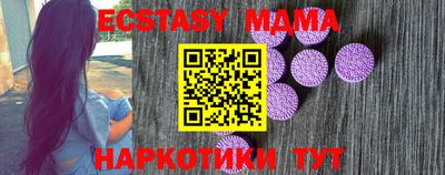 хмурый Заводоуковск