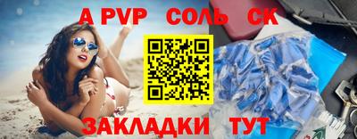 хмурый Заводоуковск