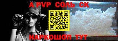 MDMA Жуковский