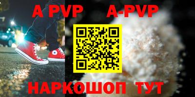 MDMA Жуковский