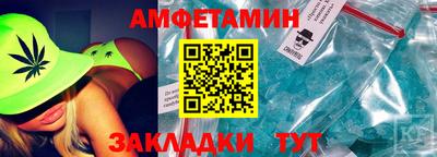 хмурый Заводоуковск