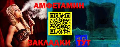 хмурый Заводоуковск