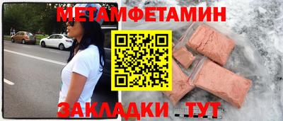 MDMA Жуковский