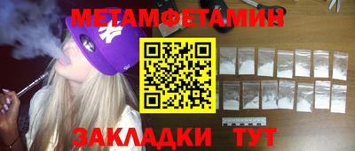 MDMA Жуковский