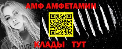 хмурый Заводоуковск