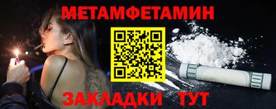 MDMA Жуковский
