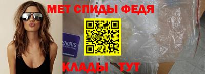 spice Заволжье
