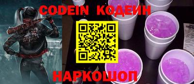 MDMA Жуковский