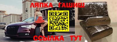 spice Заволжье
