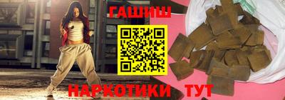 MDMA Жуковский