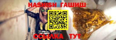 хмурый Заводоуковск