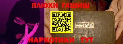 MDMA Жуковский