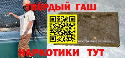 spice Заволжье