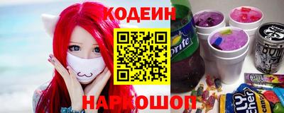 spice Заволжье
