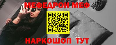 хмурый Заводоуковск