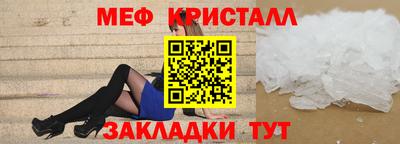 spice Заволжье