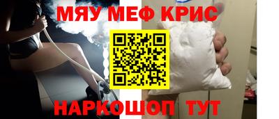 хмурый Заводоуковск