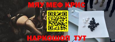 spice Заволжье